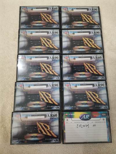 流金岁月•腊八八宝集锦集粹 - 八十年代“了凡四训”录音磁带10盘（1至10册）