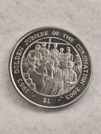 G&W世界散币，银币处理专场（第44场） - 英属维尔京2003年1元  伊丽莎白二世加冕50周年  克朗型