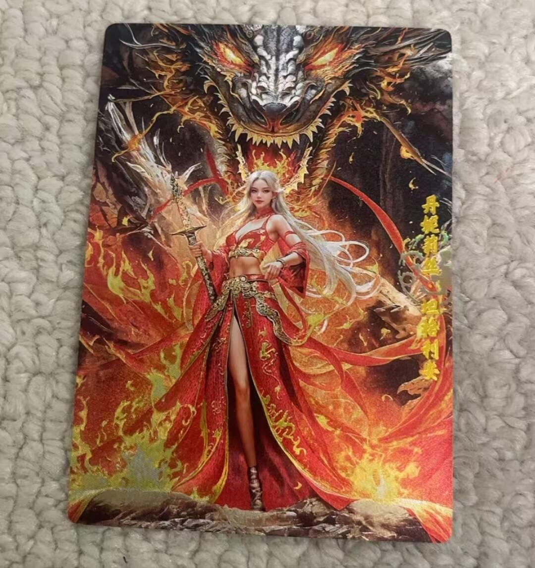 春节前倒数第三场！！龙虎卡牌-七三场（满200元包邮，无佣金，每周六结拍，欢迎送拍） 粗闪 奇点 龙妈