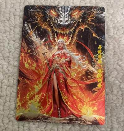 春节前倒数第三场！！龙虎卡牌-七三场（满200元包邮，无佣金，每周六结拍，欢迎送拍） - 粗闪 奇点 龙妈