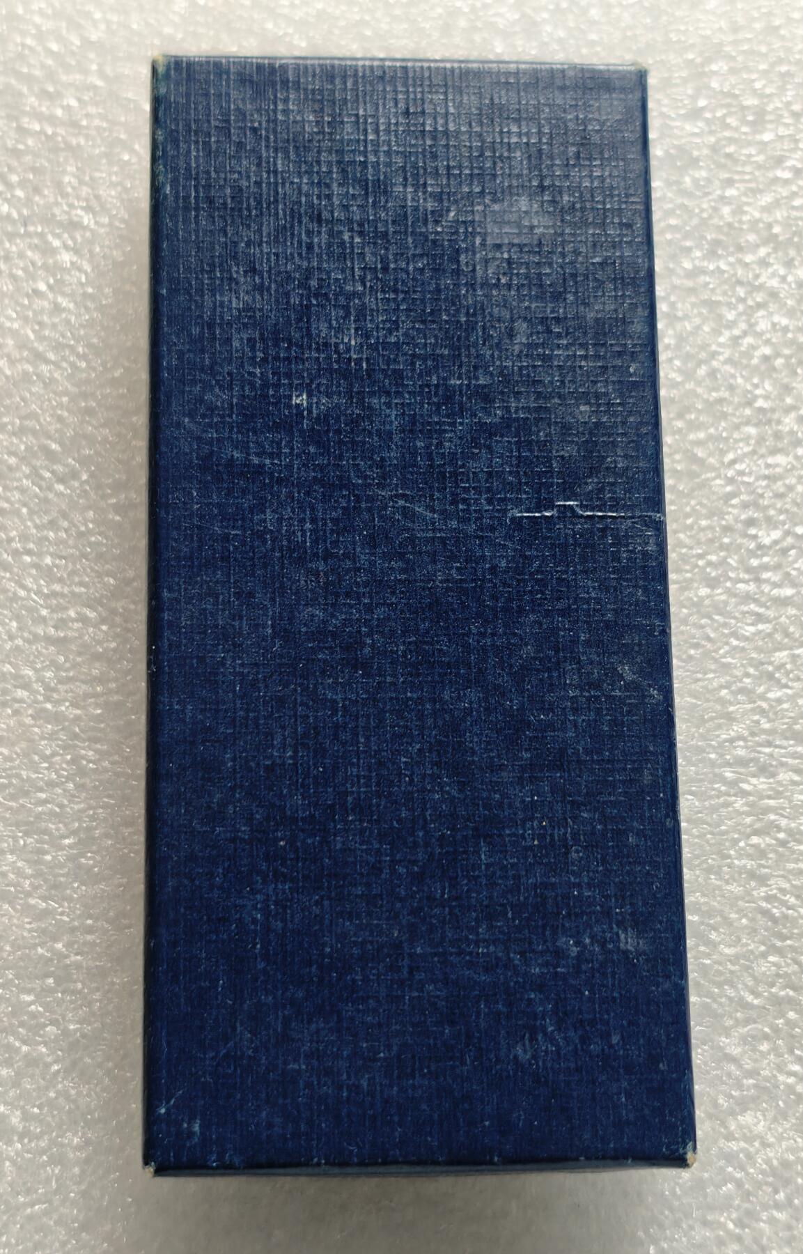 瓶子🏺第226期拍卖会  法国勋章 法国殖民第一版银质奖章