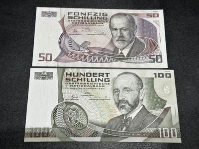 《外钞收藏家》第六百零四期（精品场）（本平台长期征集拍品、欢迎藏友们联系合作） - 奥地利50和100先令 2张一起 全新UNC 