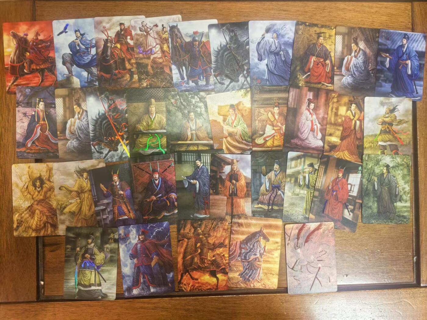 阳大大卡牌拍卖第95期（持续收拍品，周五晚上九点截拍，进群福利早知道） 【彩闪套】焱卡文化 焱卡三国 黄子鉴 三国 彩闪35张