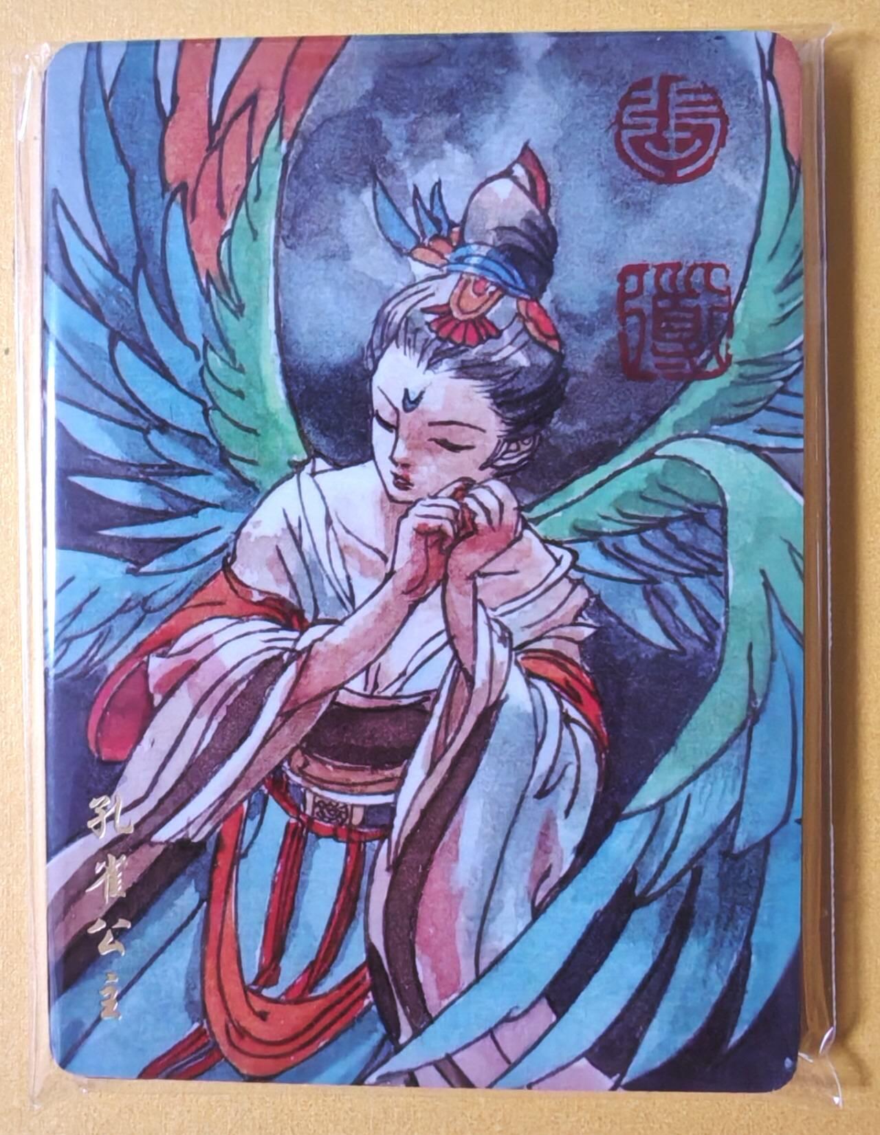 趣卡卡拍No.23期（无佣金免手续费，分享成交有奖） 【普卡】超吉梦 手绘复刻普卡  张导 西游女妖九宫9张