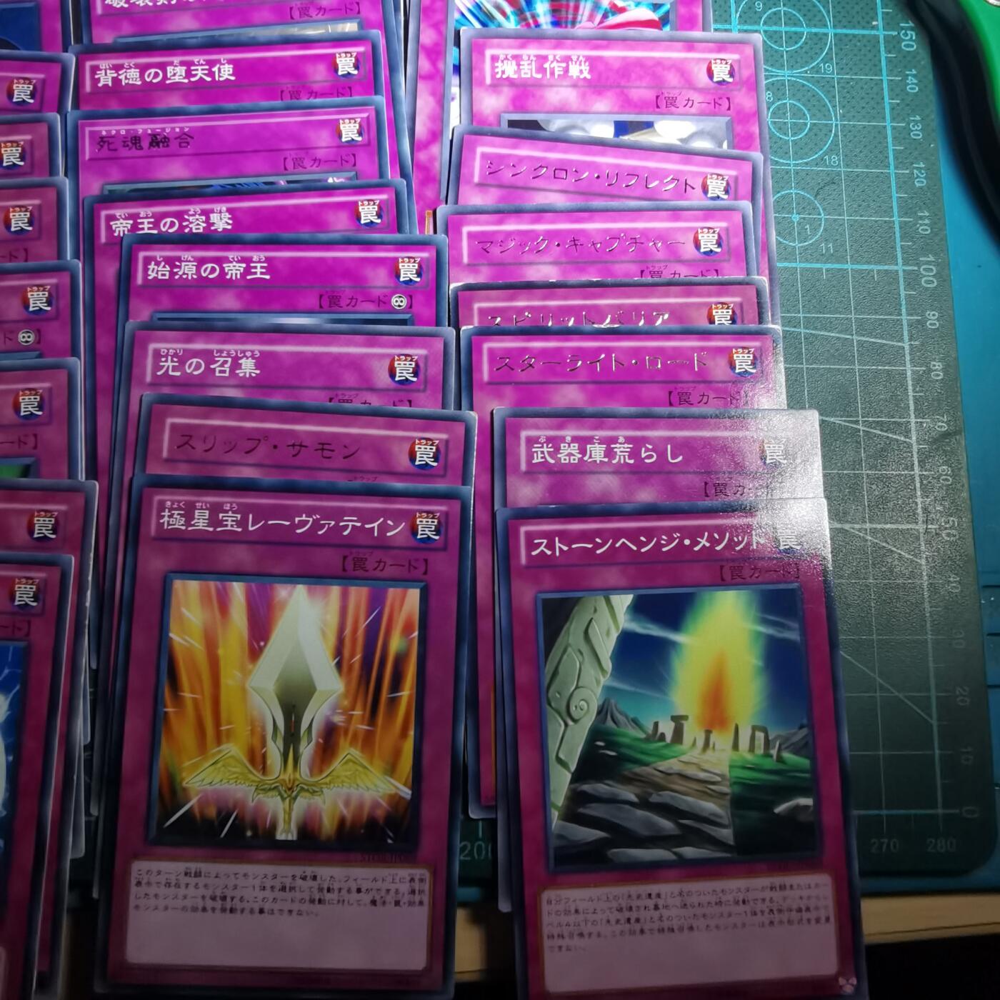 沼泽如烟--第970场 卡片一组