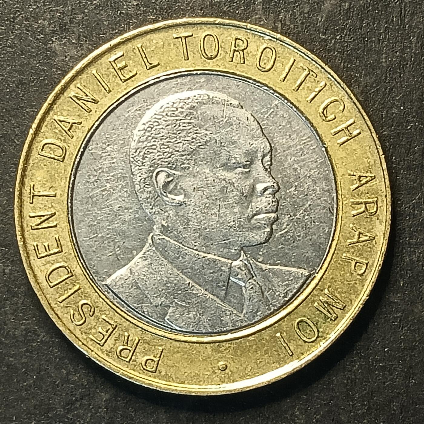 逸泉钱币2026A第五场A各国纸币沙俄散币纪念币系列A702-882 703肯尼亚10双色币