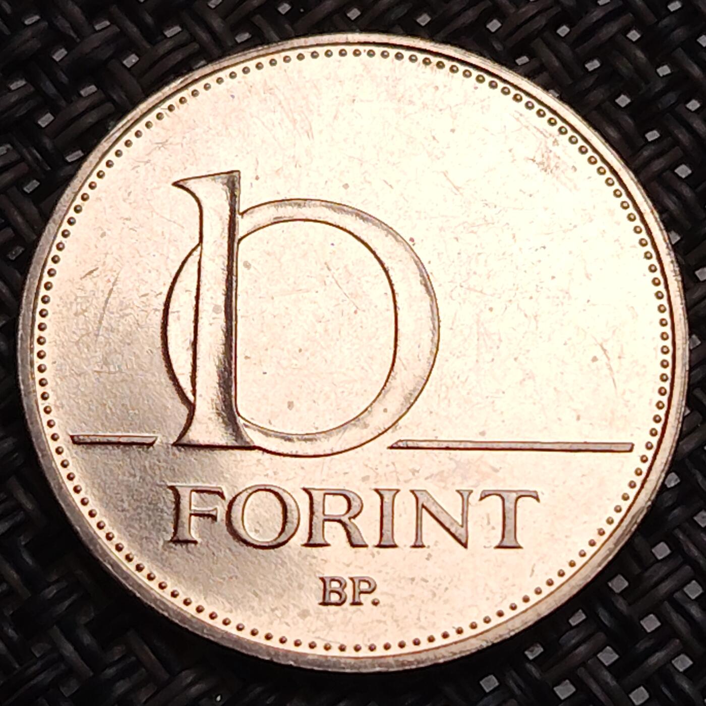 布加迪🐬～世界钱币(上海)🌾第 271 期 /  各国套币和散币 匈牙利🇭🇺 1995年 10弗林 原光品相