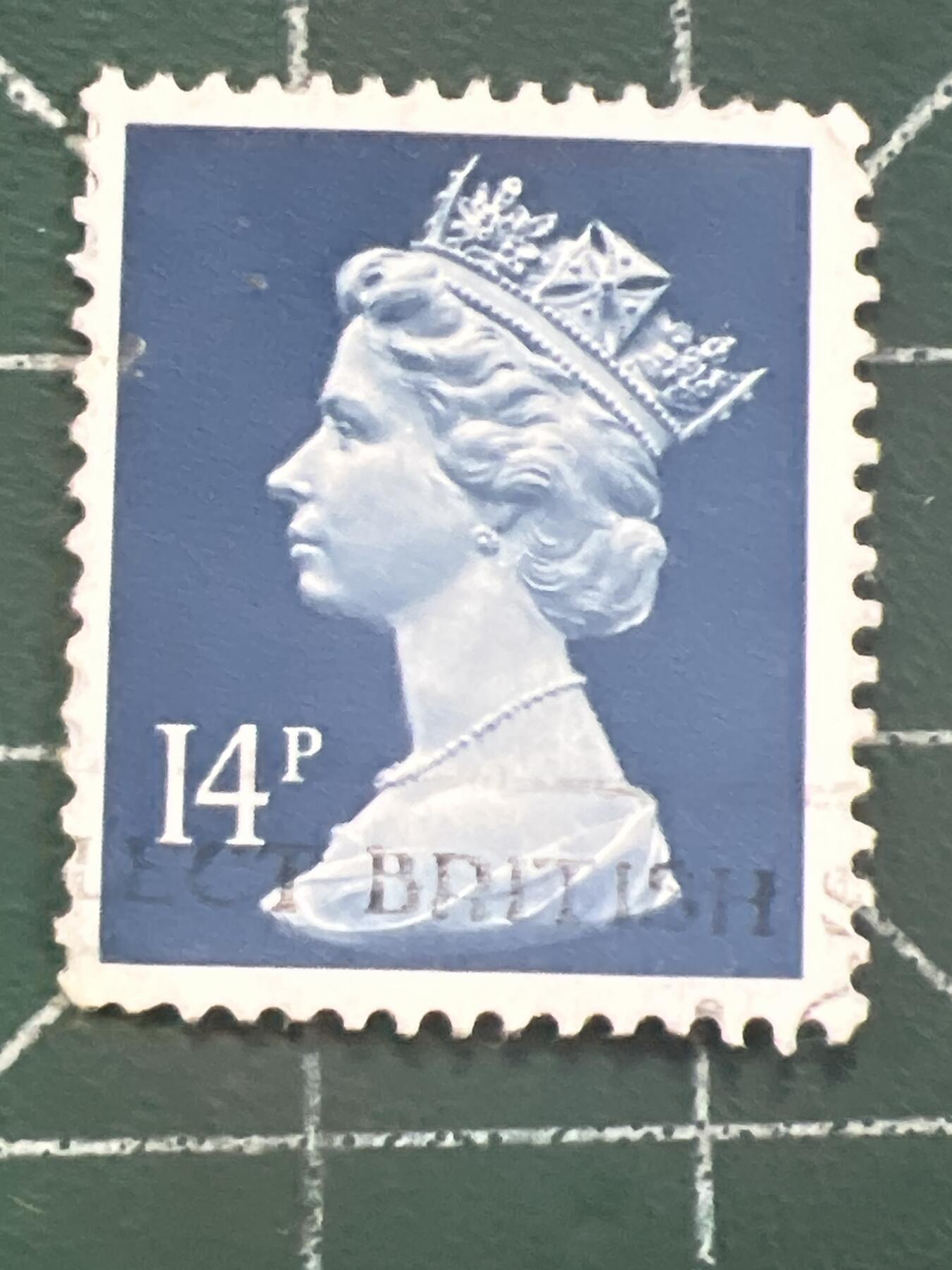 第1106 邮票专场 （无押金，捡漏，全场50包邮，偏远地区除外，接收代拍业务，本店十天发一次货） 英国女王邮票