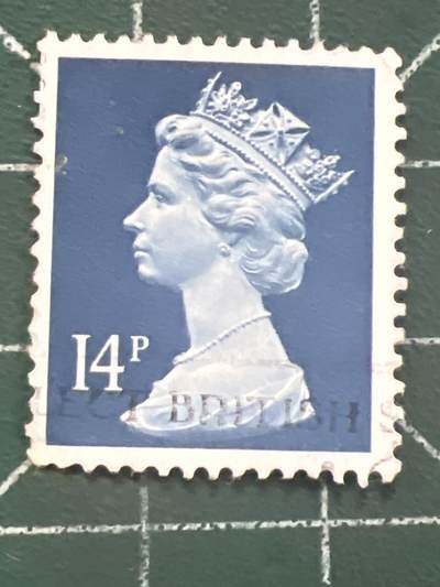 第1106 邮票专场 （无押金，捡漏，全场50包邮，偏远地区除外，接收代拍业务，本店十天发一次货） - 英国女王邮票