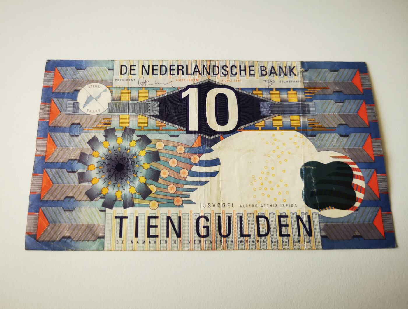 零零发流通品外国纸币拍卖 无佣金 荷兰 折痕明显