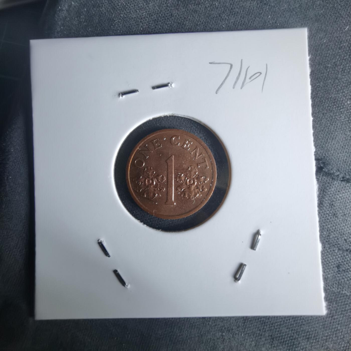 沼泽如烟--第971场 新加坡1994年一分