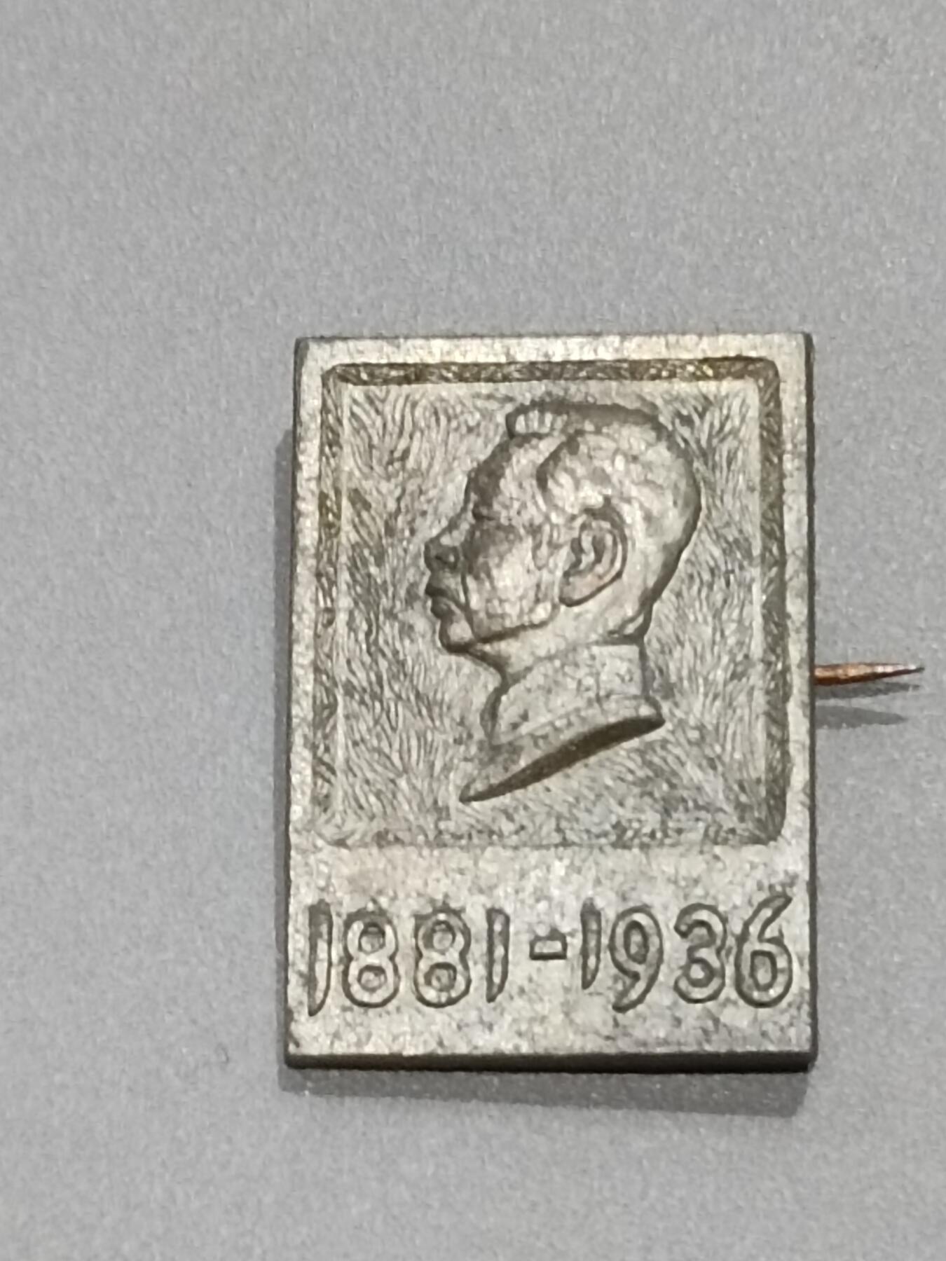 迎新年徽章专场-历代徽章21 鲁迅纪念章