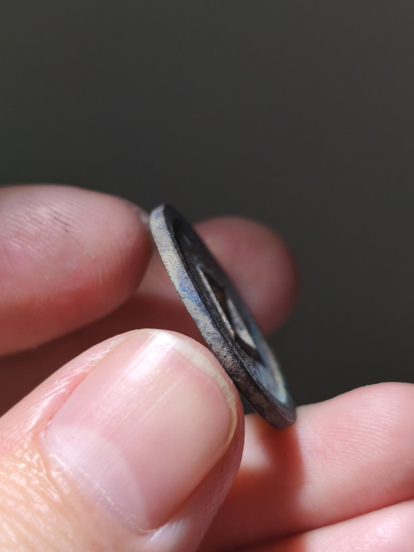 星盘开元福利专场，不直播纯纯放福利（没佣金） 非常漂亮，黑色包浆大直边容弱隔轮