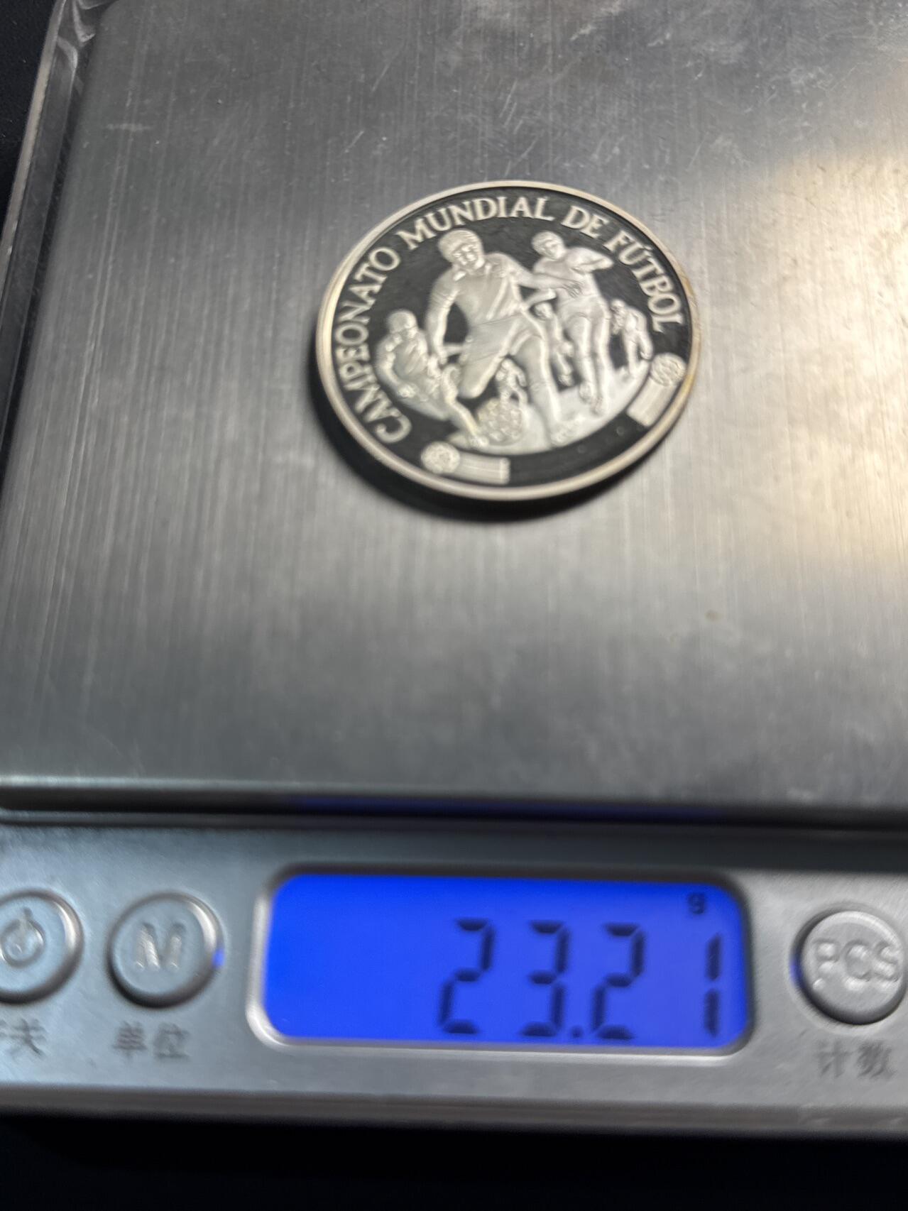 ❤️【币观天下】❤️ 第340期钱币拍卖- 2026.1.23周五晚上6点半场-长期征集拍品 秘鲁1982年世界杯大银币23.7克925银，市面上很少见到的品种