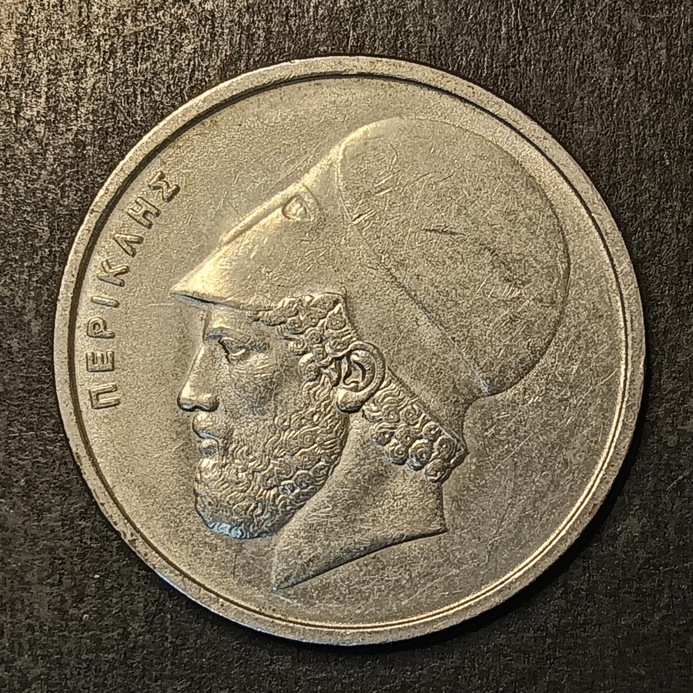 逸泉钱币2026A第五场A各国纸币沙俄散币纪念币系列A702-882 858 希腊20德拉克马