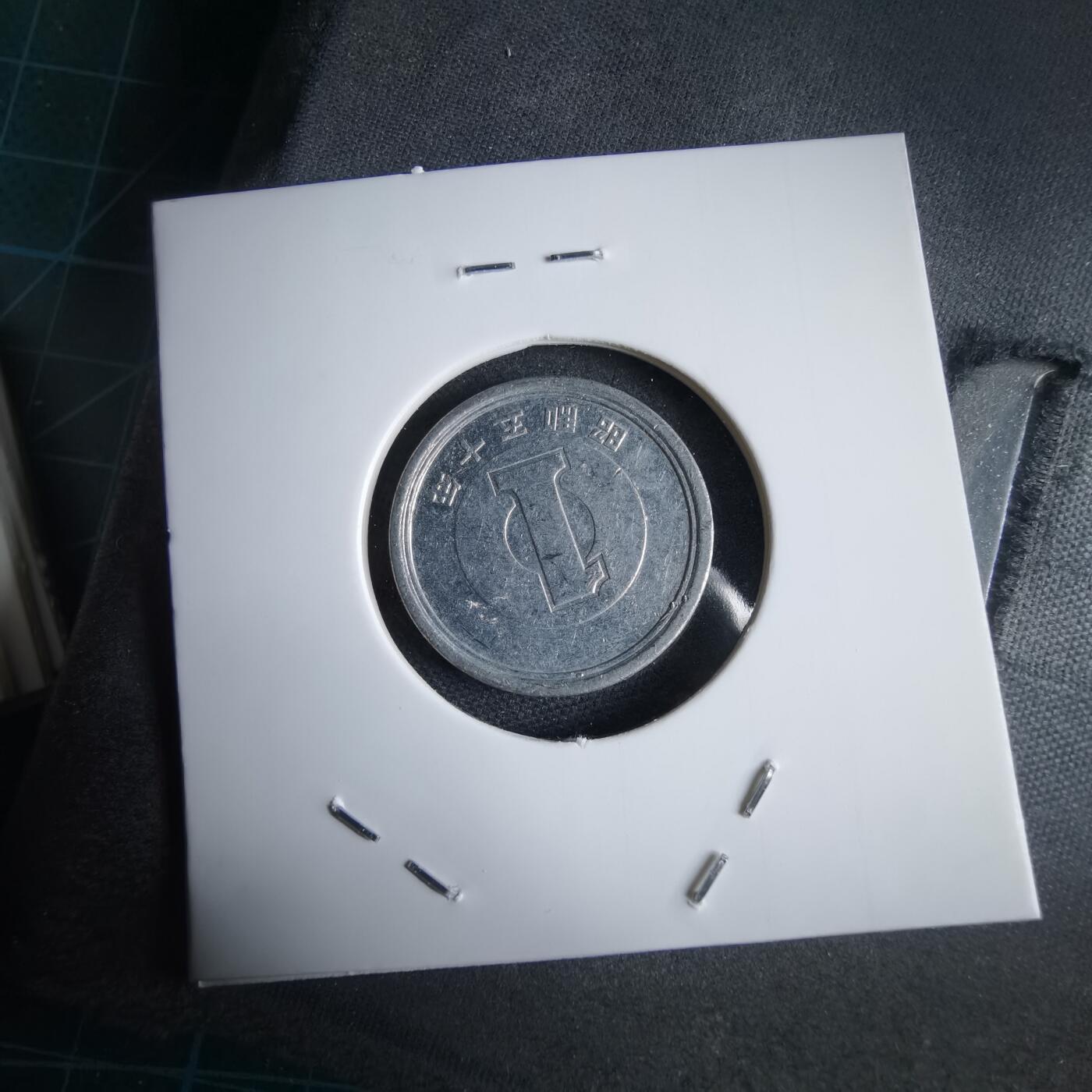 沼泽如烟--第969场 昭和五十年一元