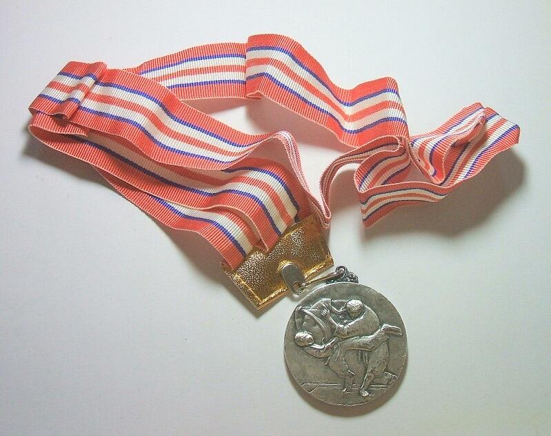 【旋风钱币】1月24日19:00准时开拍 精美欧洲币章、银币银章、第三帝国钱币等 全场包邮！