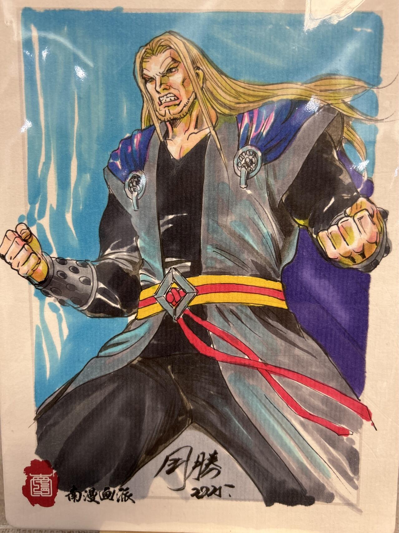 喜灰玩卡拍卖第四期，接代拍，免佣金帮卡友们拍卖，欢迎送拍，释放现金流，让自己有资金可以购买更多喜欢的卡牌，让别的卡友能淘到更多心仪的卡牌 南漫画派周胜老师手绘原稿