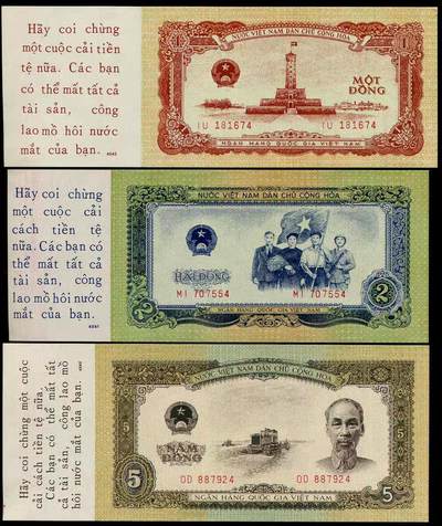 1月21号晚上8点 外国纸币自动截拍第10场 - 全新unc 越南 1958年 战略通行证 1,2,5盾 全新全套