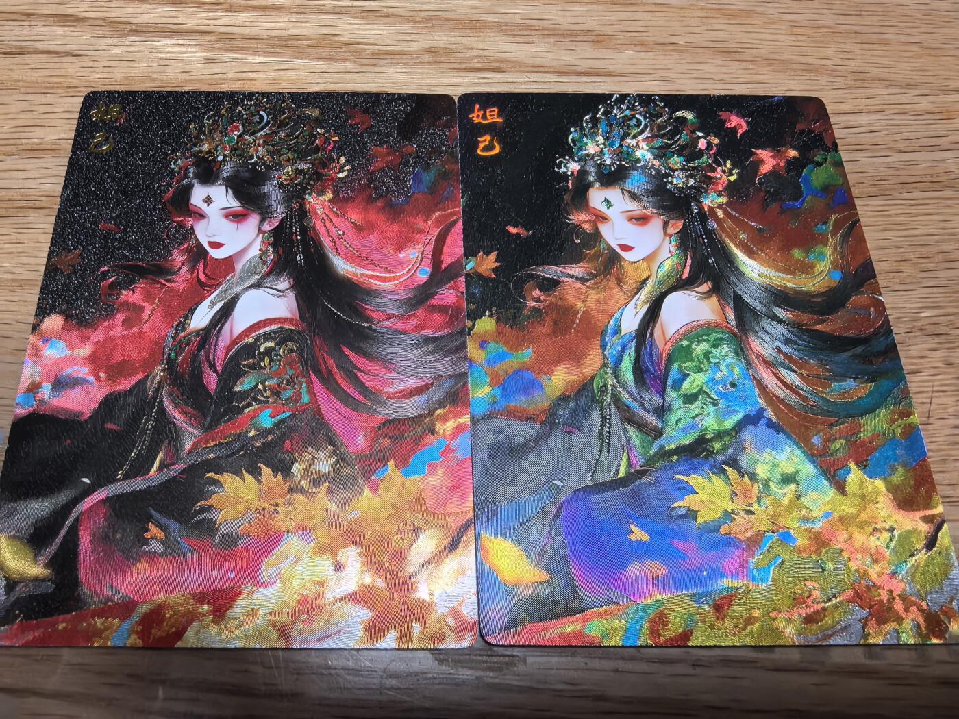 秋萤阁第43期 (1月23号周五晚上21点截拍，欢迎竞拍)  奇点新一期尘嚣定制妲己原色异色粗闪一对