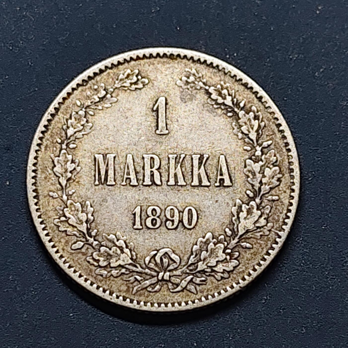 【全场包邮】纯粹捡漏拍496场-持续更新中 俄占芬兰1890年1马克银币【24毫米5.18克86.8%】