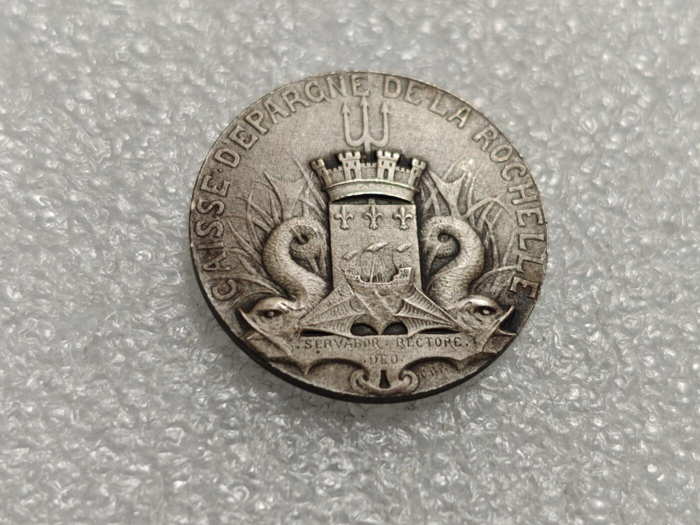 瓶子🏺第226期拍卖会  19世纪玛丽安娜背三叉戟🔱海妖JETON银质代币章  1等银银标  14.33克  14.33×0.95×22=299.49