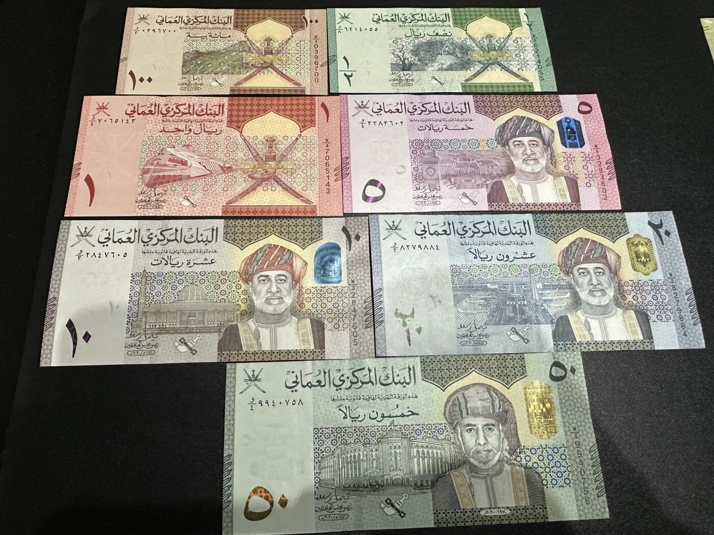 《外钞收藏家》第六百零四期（精品场）（本平台长期征集拍品、欢迎藏友们联系合作） 阿曼1-50里亚尔 7张一起 20和50非全新 其他全新