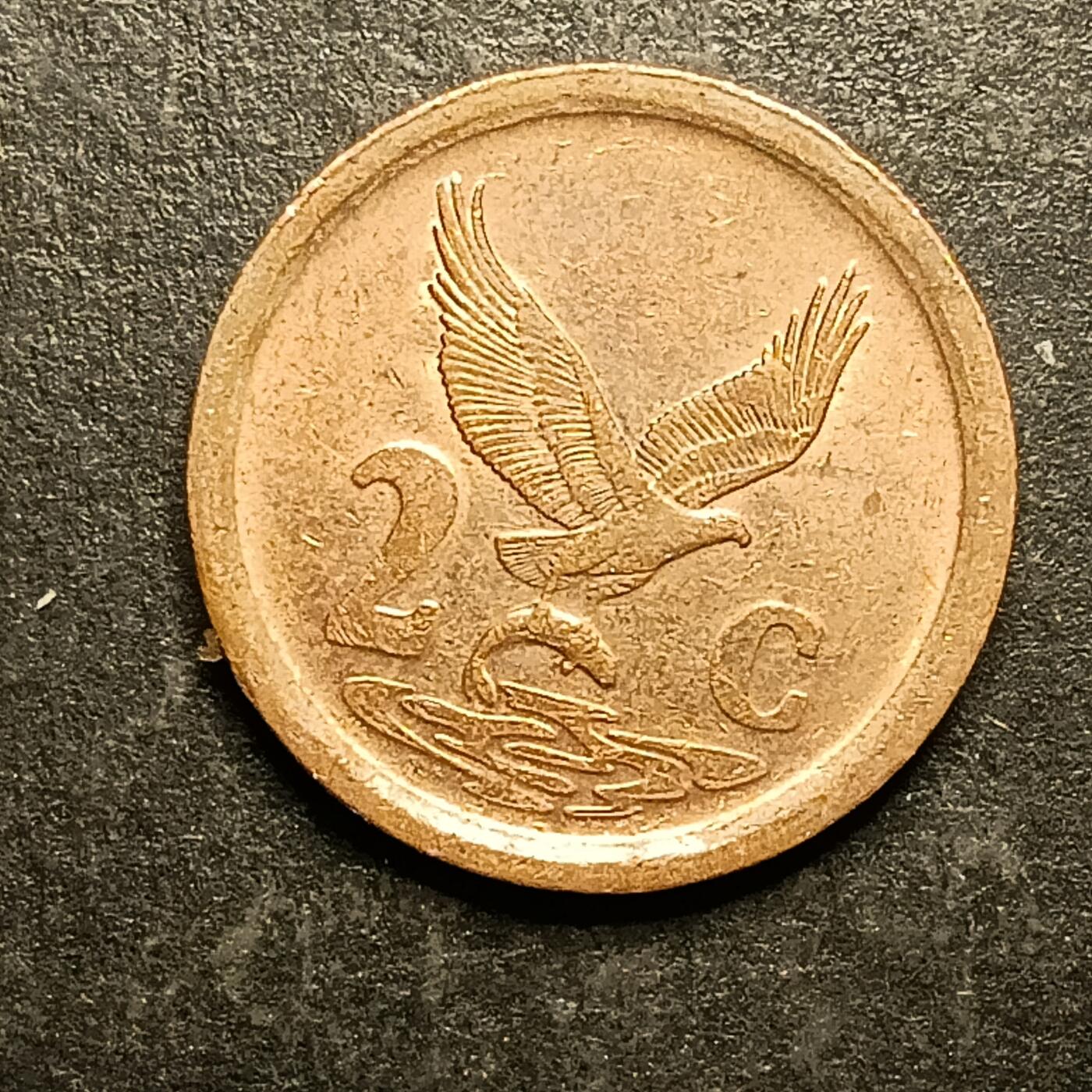 逸泉钱币2026A第五场A各国纸币沙俄散币纪念币系列A702-882 792 非洲2分硬币