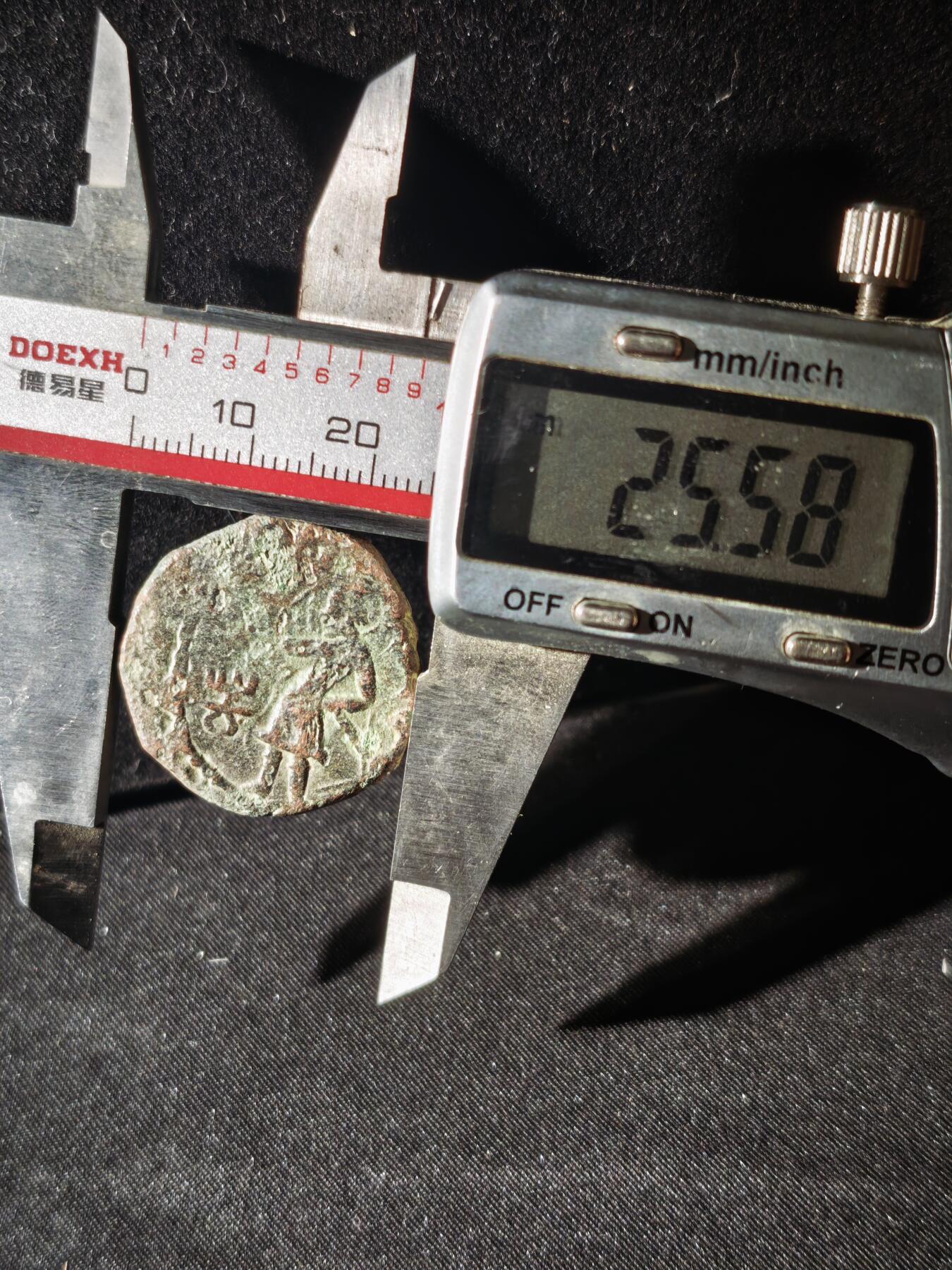 110期新疆红钱粟特钱币丝路钱币专场 A丝路铜币