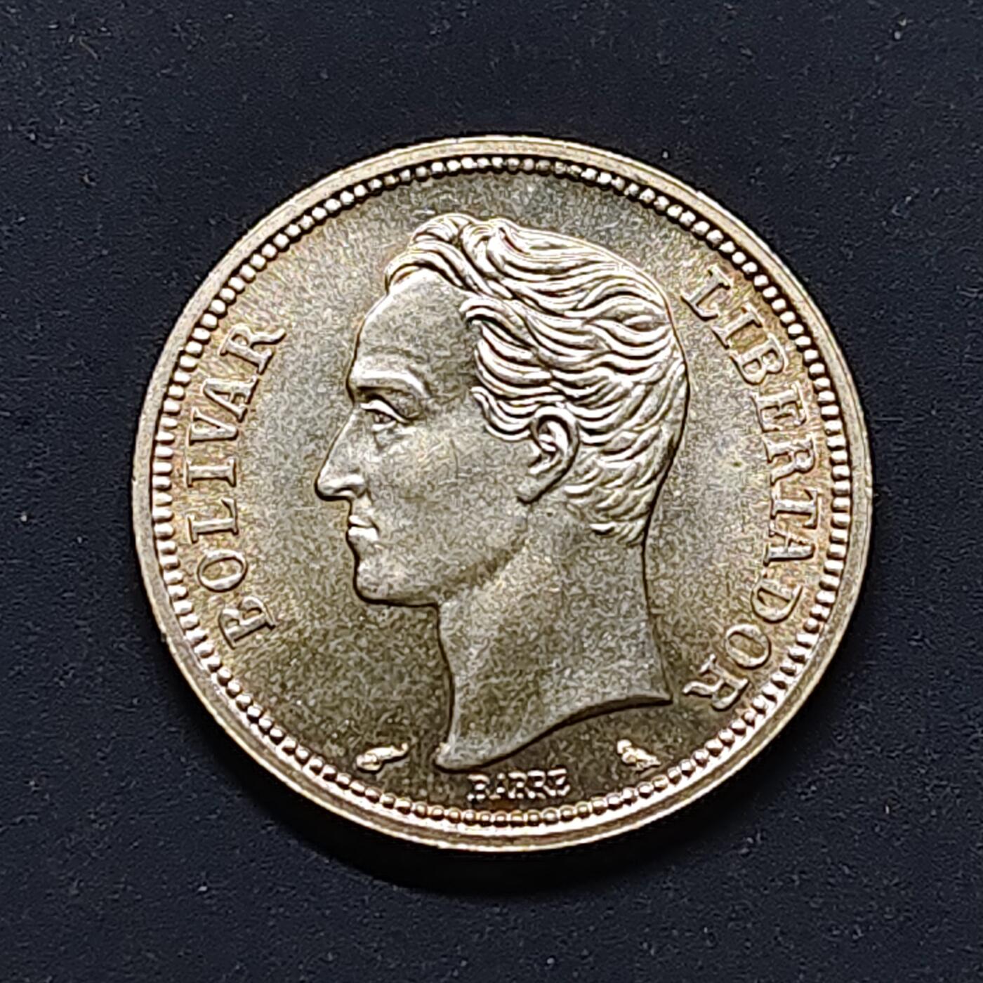 【全场包邮】纯粹捡漏拍496场-持续更新中 委内瑞拉1965年1玻利瓦尔银币【23毫米5克83.5%】