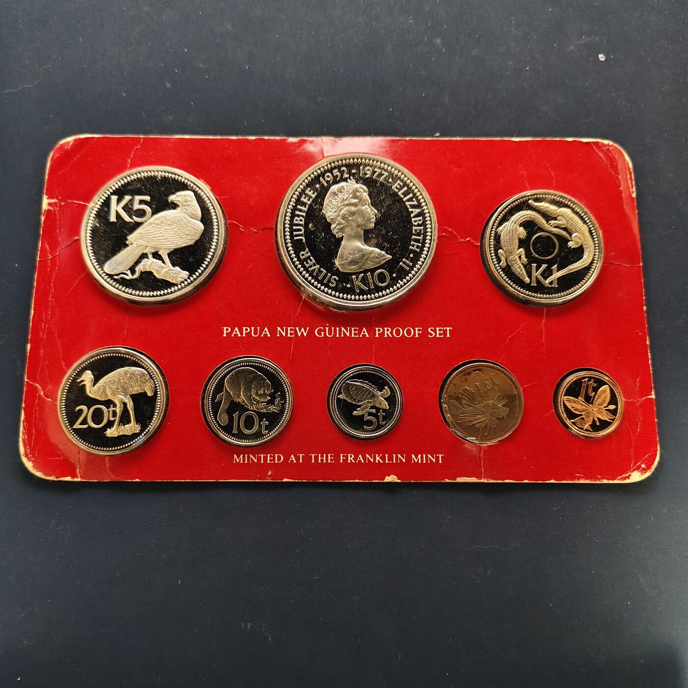 【全场包邮】纯粹捡漏拍497场-持续更新中 巴布亚新几内亚