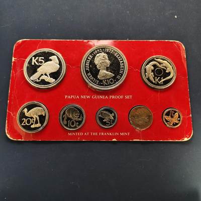 【全场包邮】纯粹捡漏拍497场-持续更新中 - 巴布亚新几内亚