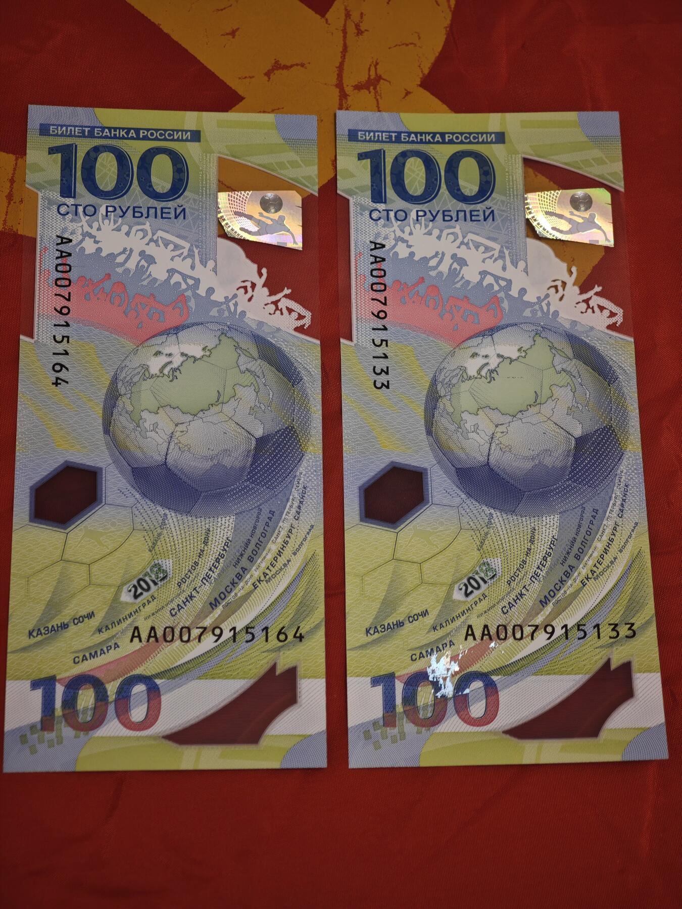 橙子收藏第一期