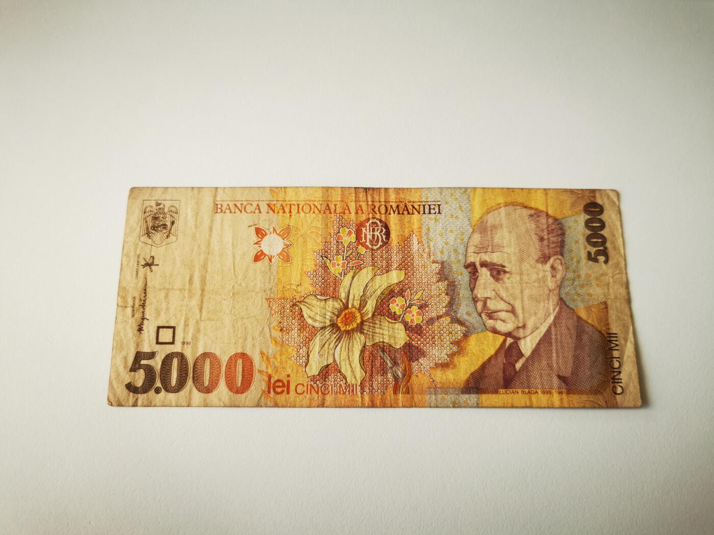 零零发流通品外国纸币拍卖 无佣金 罗马尼亚小裂