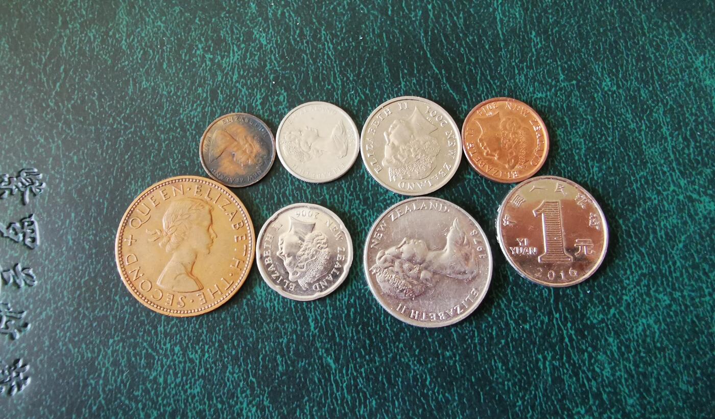 零零发外国硬币拍卖 无佣金 新西兰一组