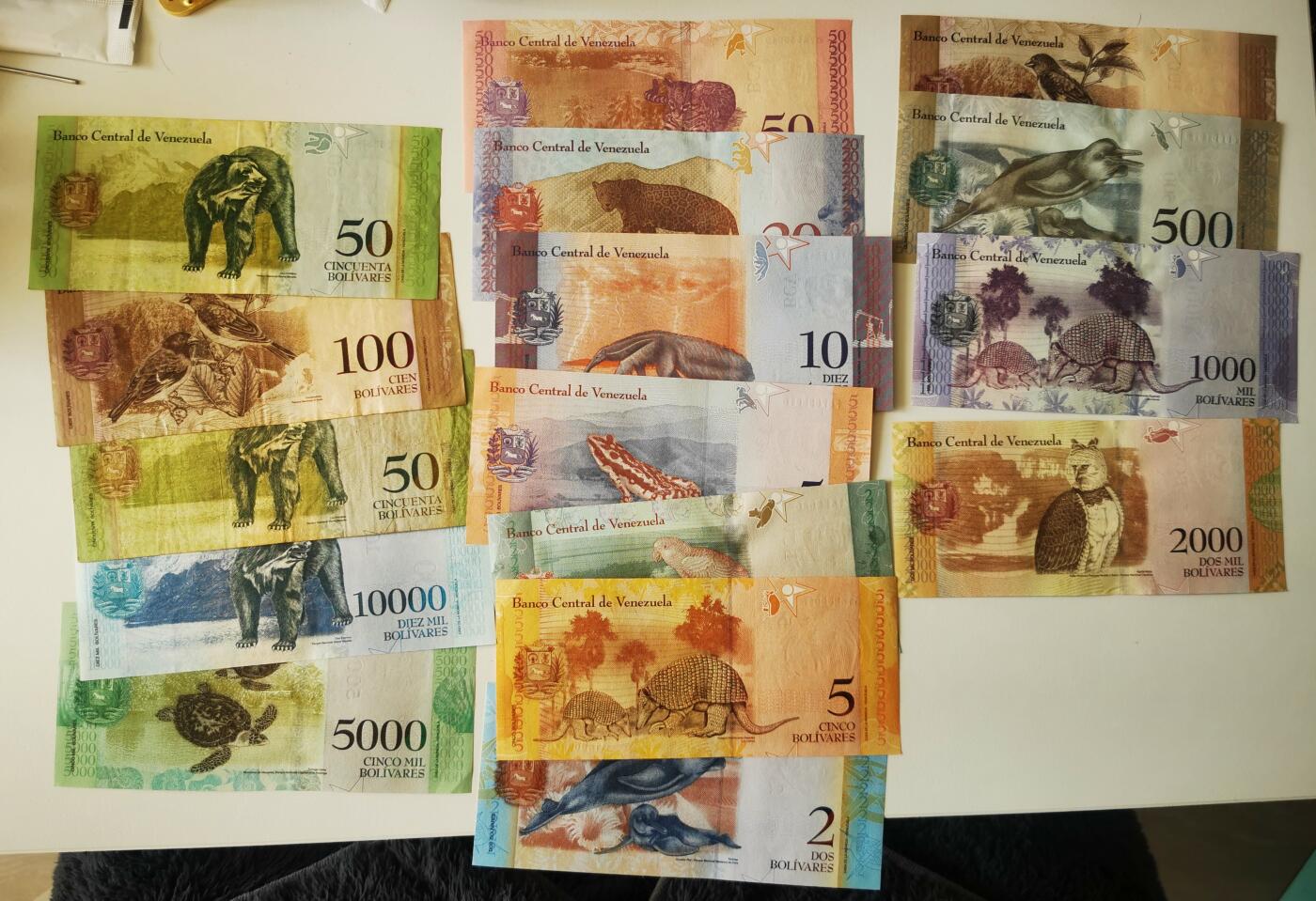 零零发流通品外国纸币拍卖 无佣金 委内瑞拉一组 三张旧票剩下全新