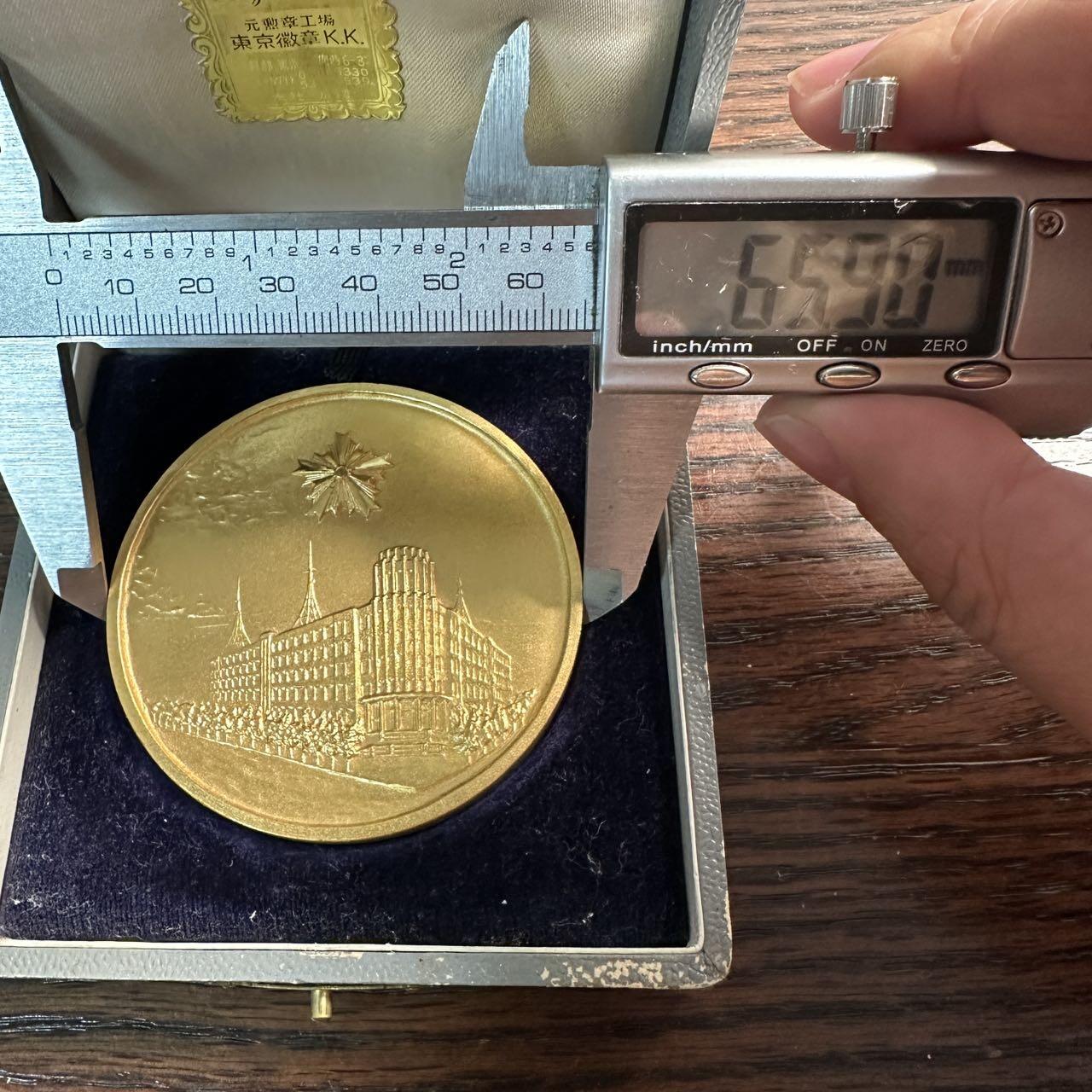 蒂克钱币-第55场 日本章 企业章拍卖