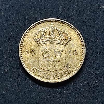 【全场包邮】纯粹捡漏拍496场-持续更新中 - 瑞典1918年古斯塔夫五世25欧尔银币【17毫米2.42克60%】