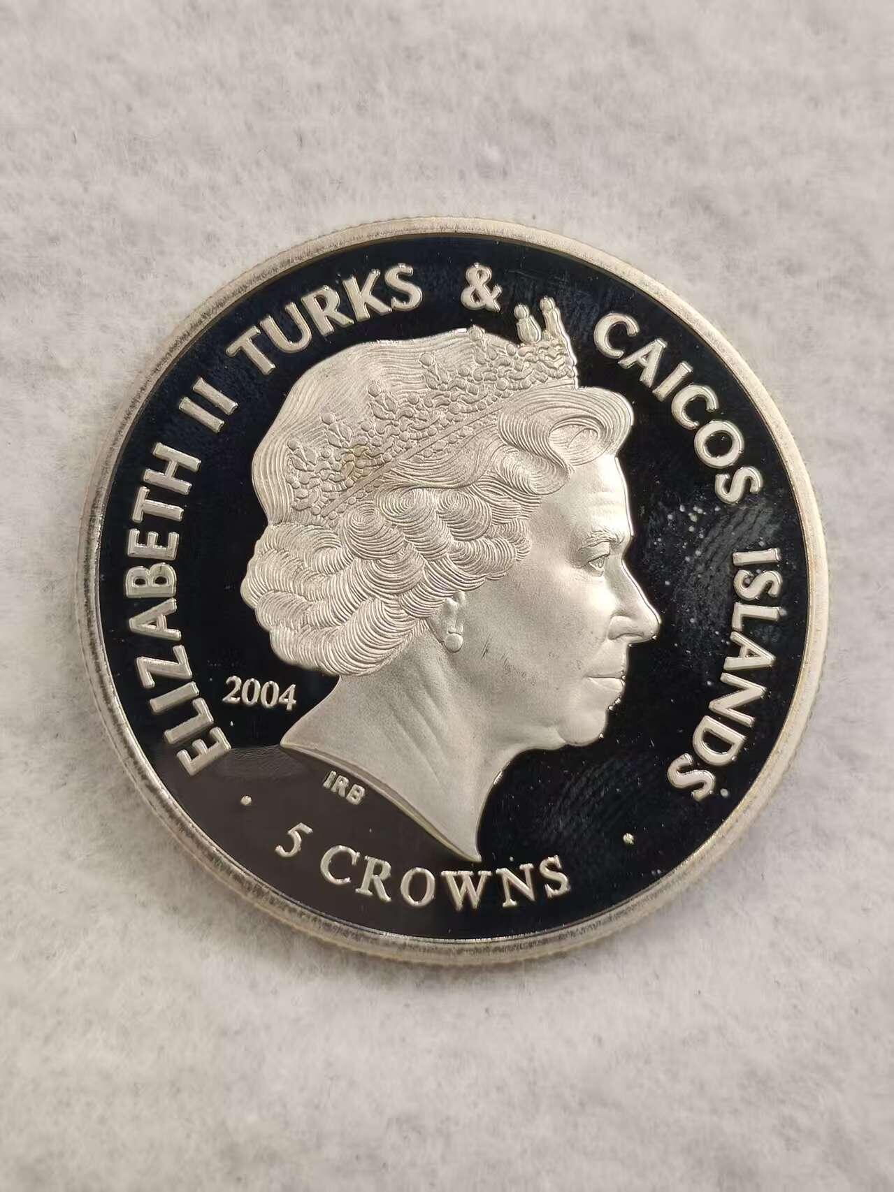 G&W世界散币，银币处理专场（第44场） 特克斯凯克斯2004年5克朗  英国王室珍宝维多利亚女王加冕王冠  克朗型