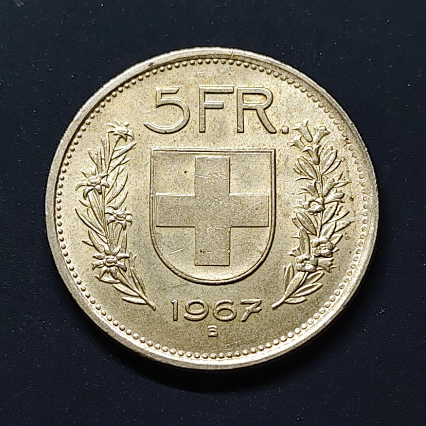 【全场包邮】纯粹捡漏拍497场-持续更新中