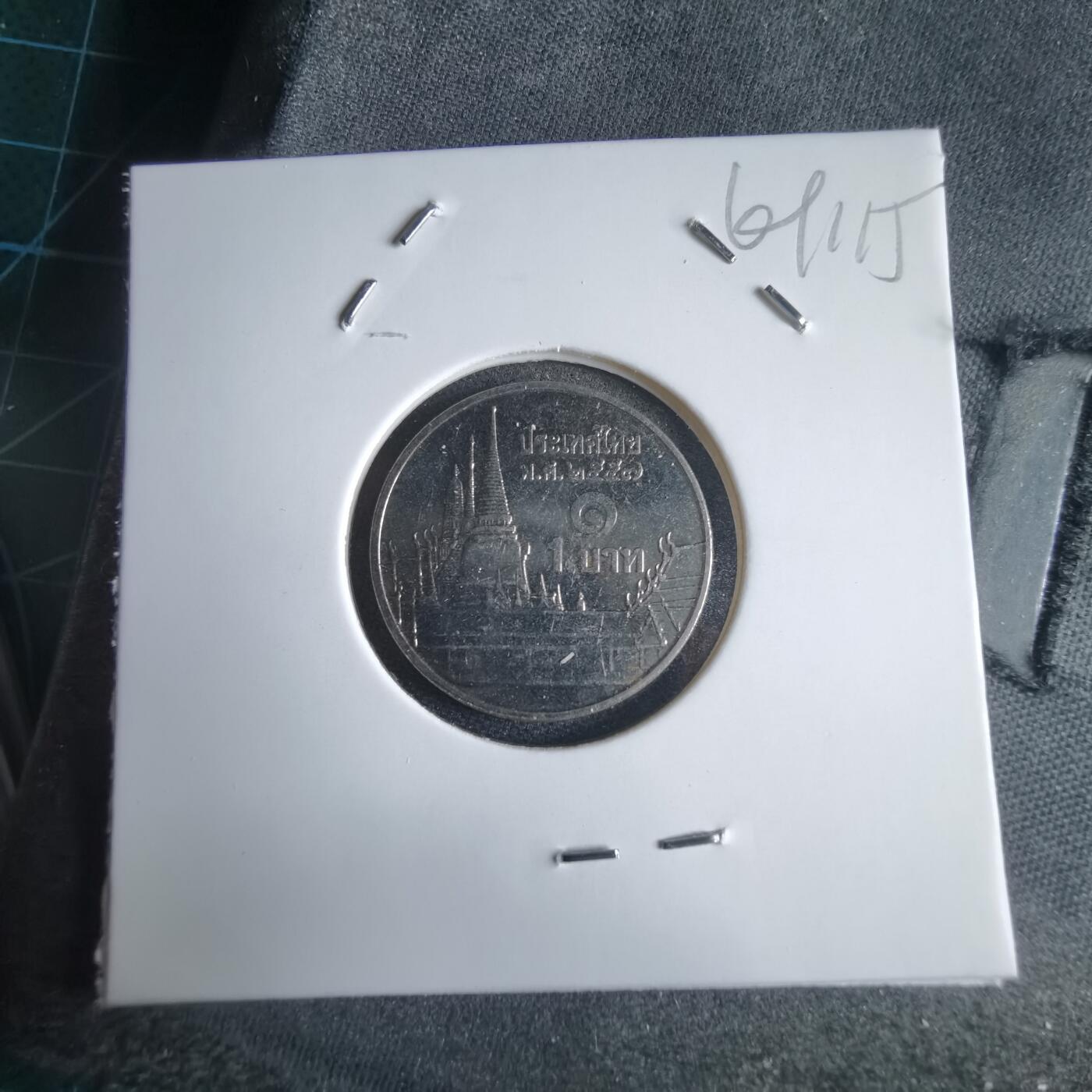 沼泽如烟--第969场 泰国