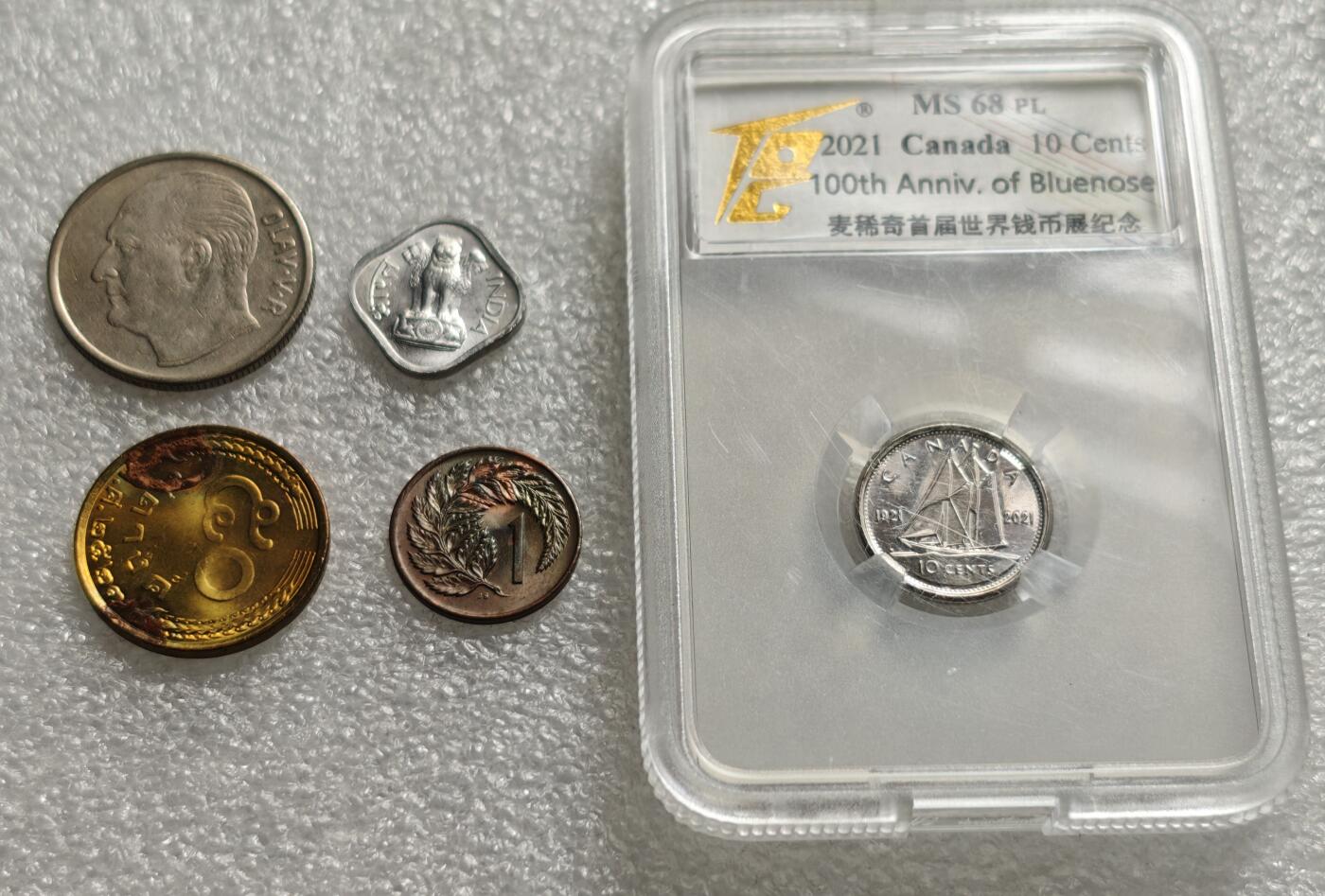 瓶子🏺第226期拍卖会