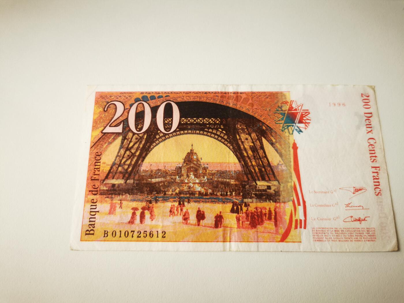 零零发流通品外国纸币拍卖 无佣金 法国200