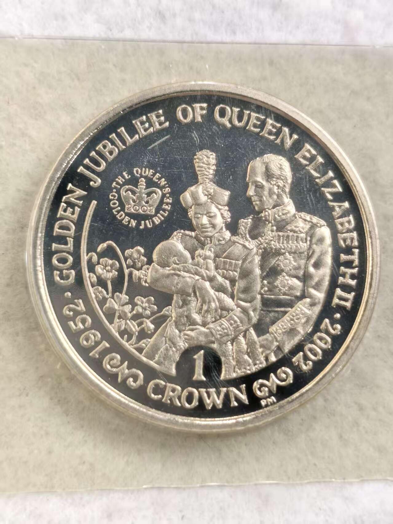 G&W世界散币，银币处理专场（第44场） 直布罗陀2002年1克朗  伊丽莎白二世登基50周年  克朗型