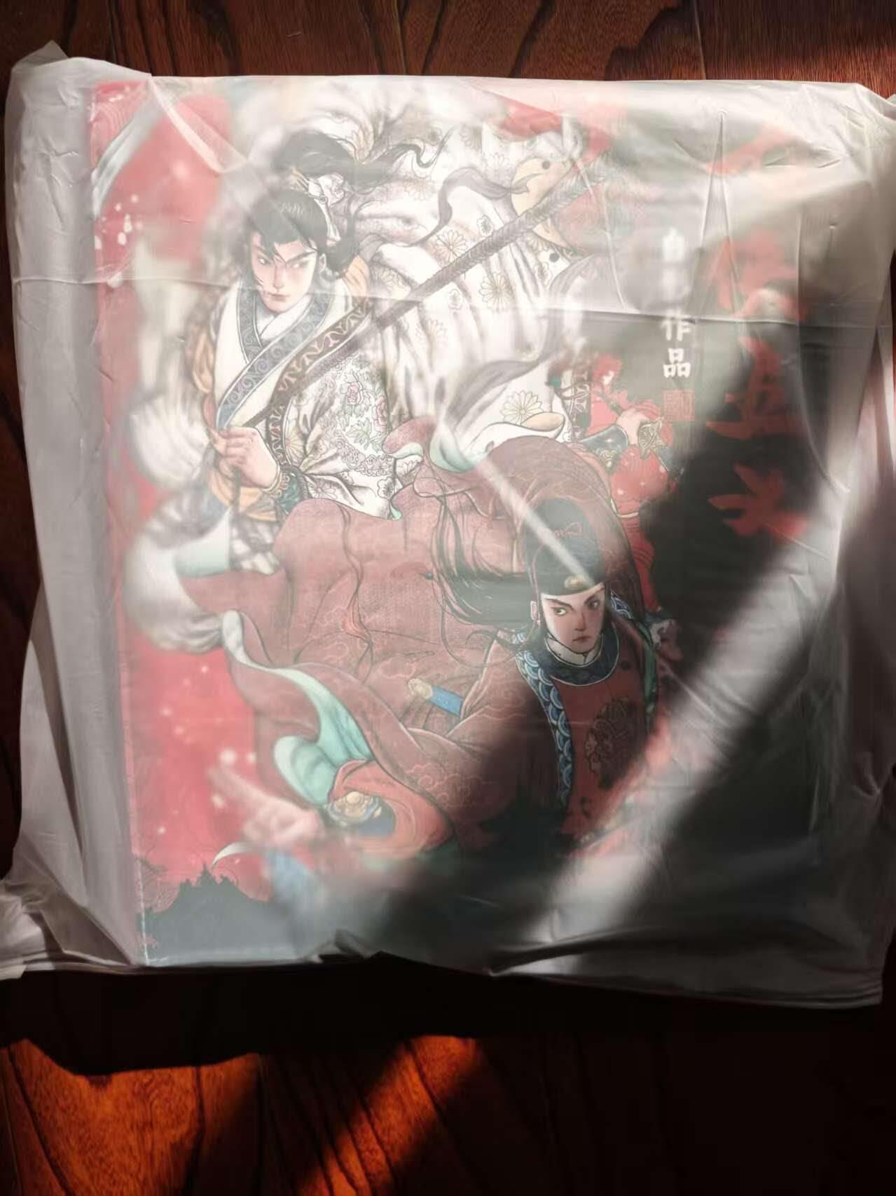 趣卡卡拍No.23期（无佣金免手续费，分享成交有奖） 【卡册】超吉梦 七侠五义 主题卡册