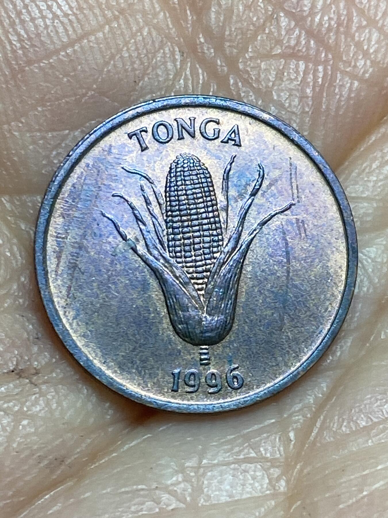 2026年第十三场(总第一百八十二场）外国好品散币场(免佣金) 汤加🇹🇴1996年1分(世界粮食日流通硬币)