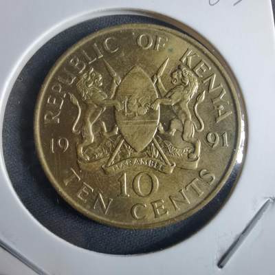 沼泽如烟--第970场 - 肯尼亚1991年十分