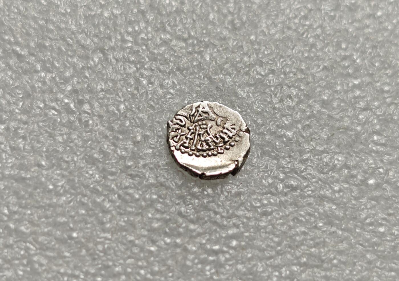 瓶子🏺第226期拍卖会  公元395年西萨特打制银币  西郡太守银币