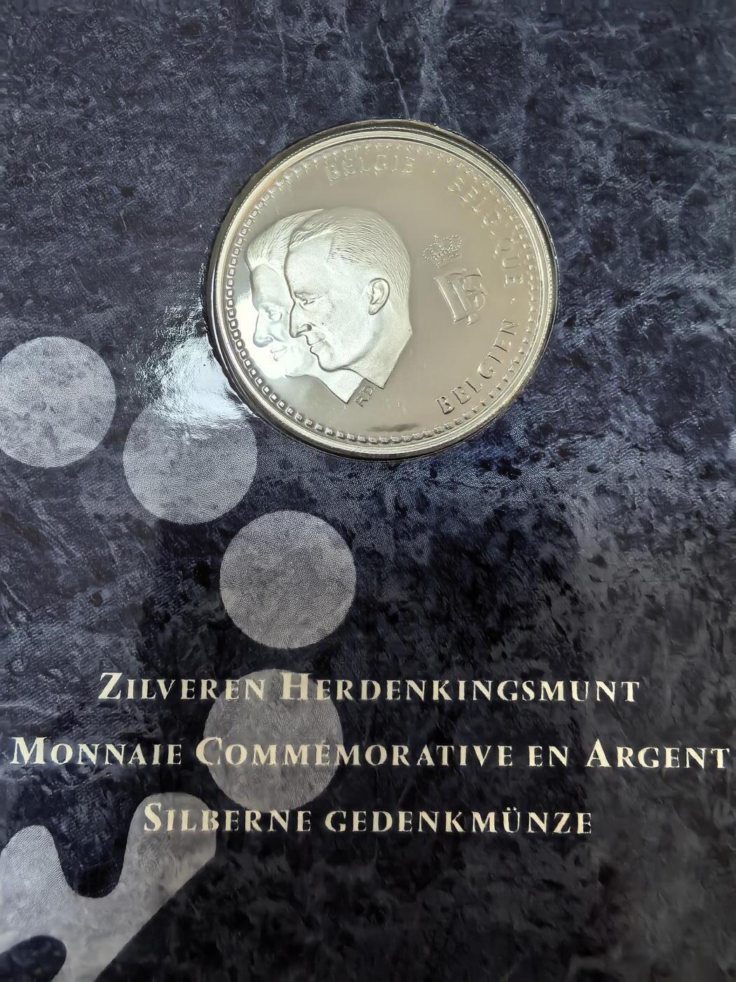长老汇蛇年精选第九十四场拍卖 1996比利时博杜安250法郎精制银币，18.75克925银，卡装