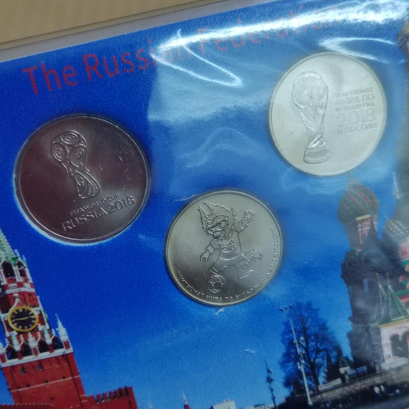 PCAI钱币  22-725  外国硬纸币专场 俄罗斯币